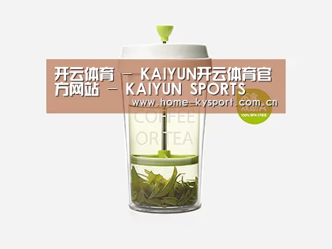 产品展示标题七